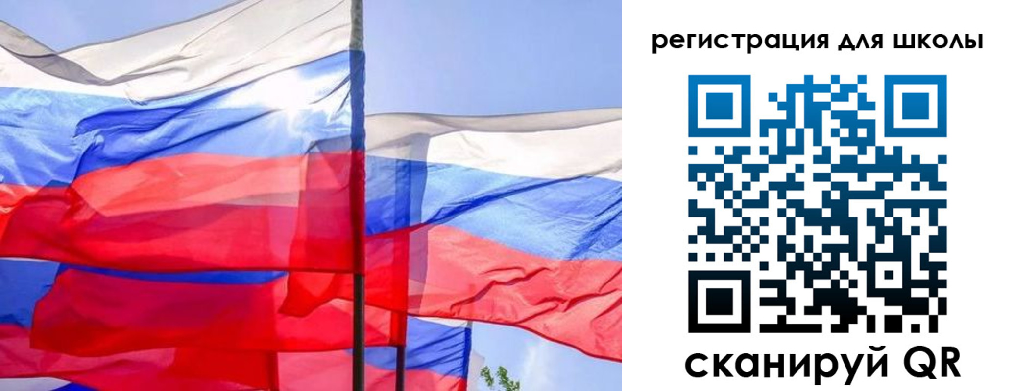 прописка в квартире в Новороссийске